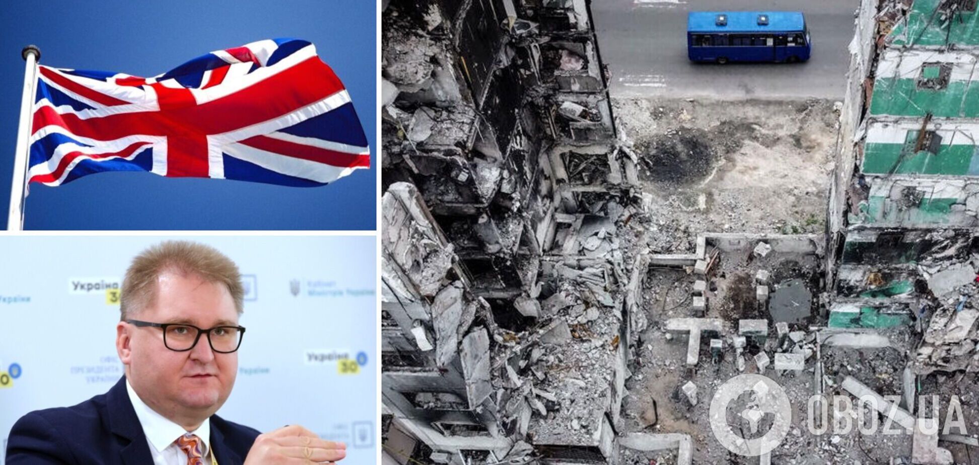 Компании из Британии намерены восстанавливать инфраструктуру в Украине