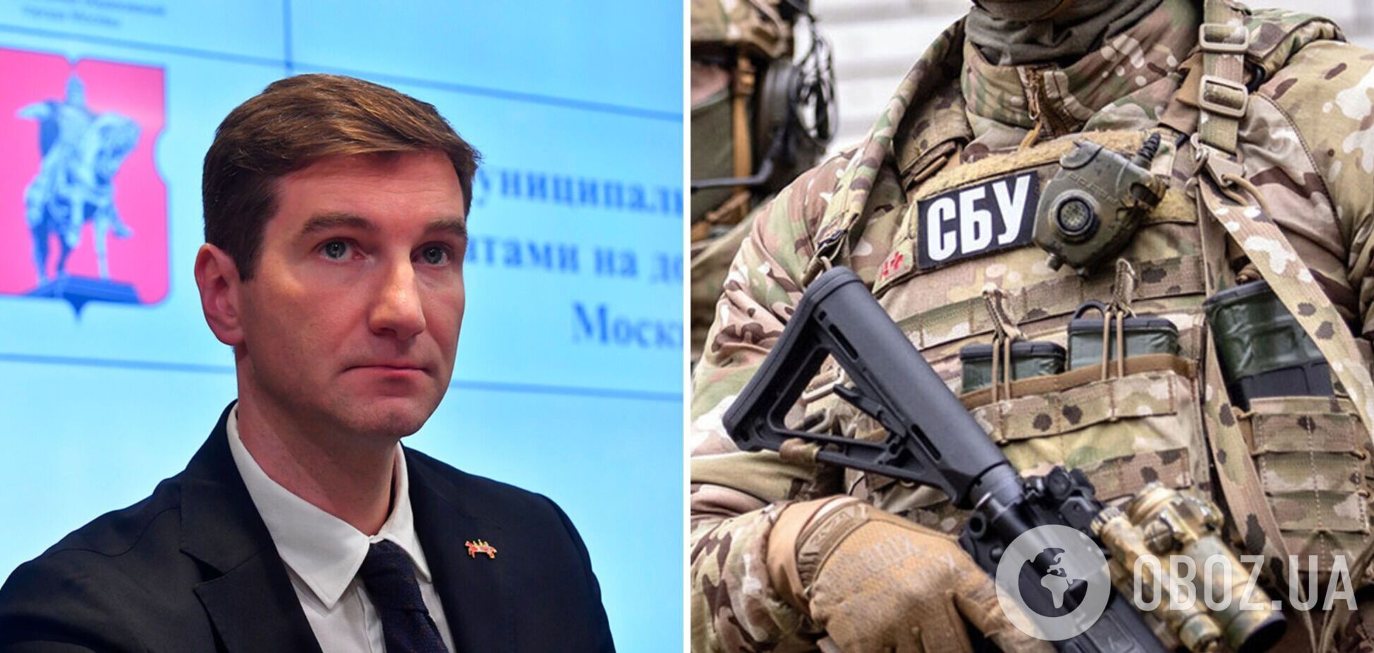 СБУ сообщила о подозрении одному из руководителей Russia Today, который призывал уничтожать украинцев. Фото и видео