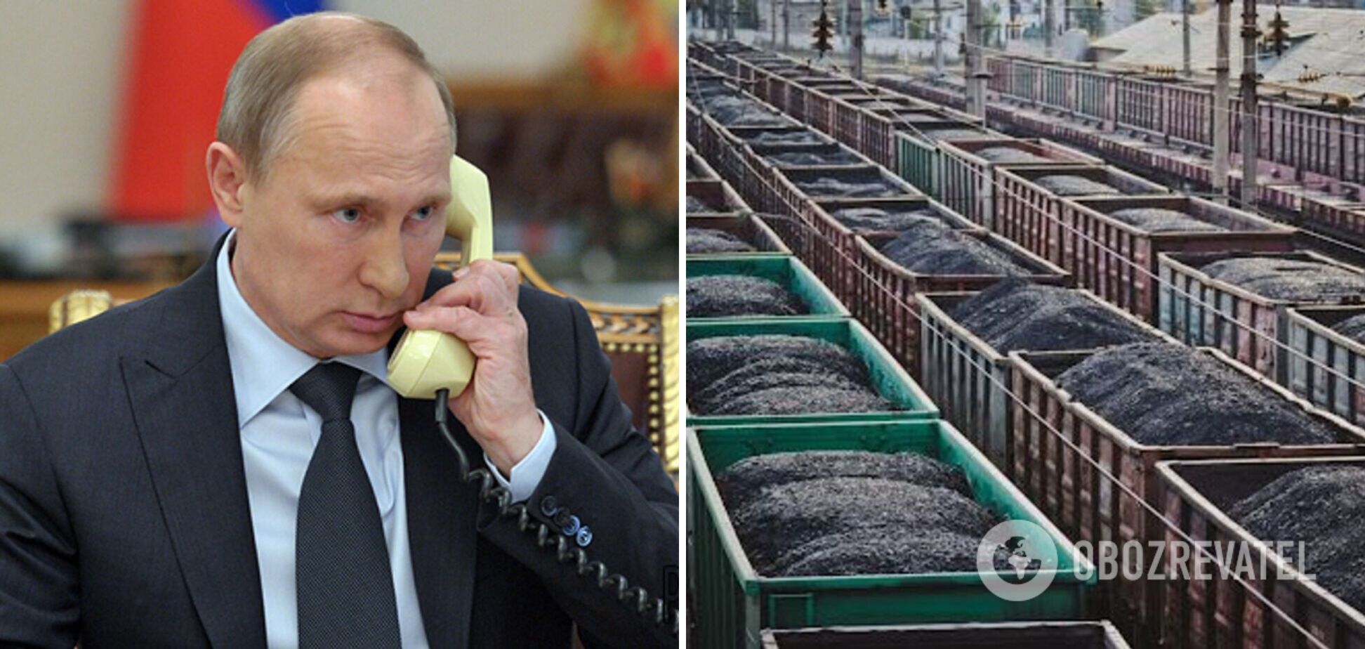 Росія намагається вкрасти ресурси України