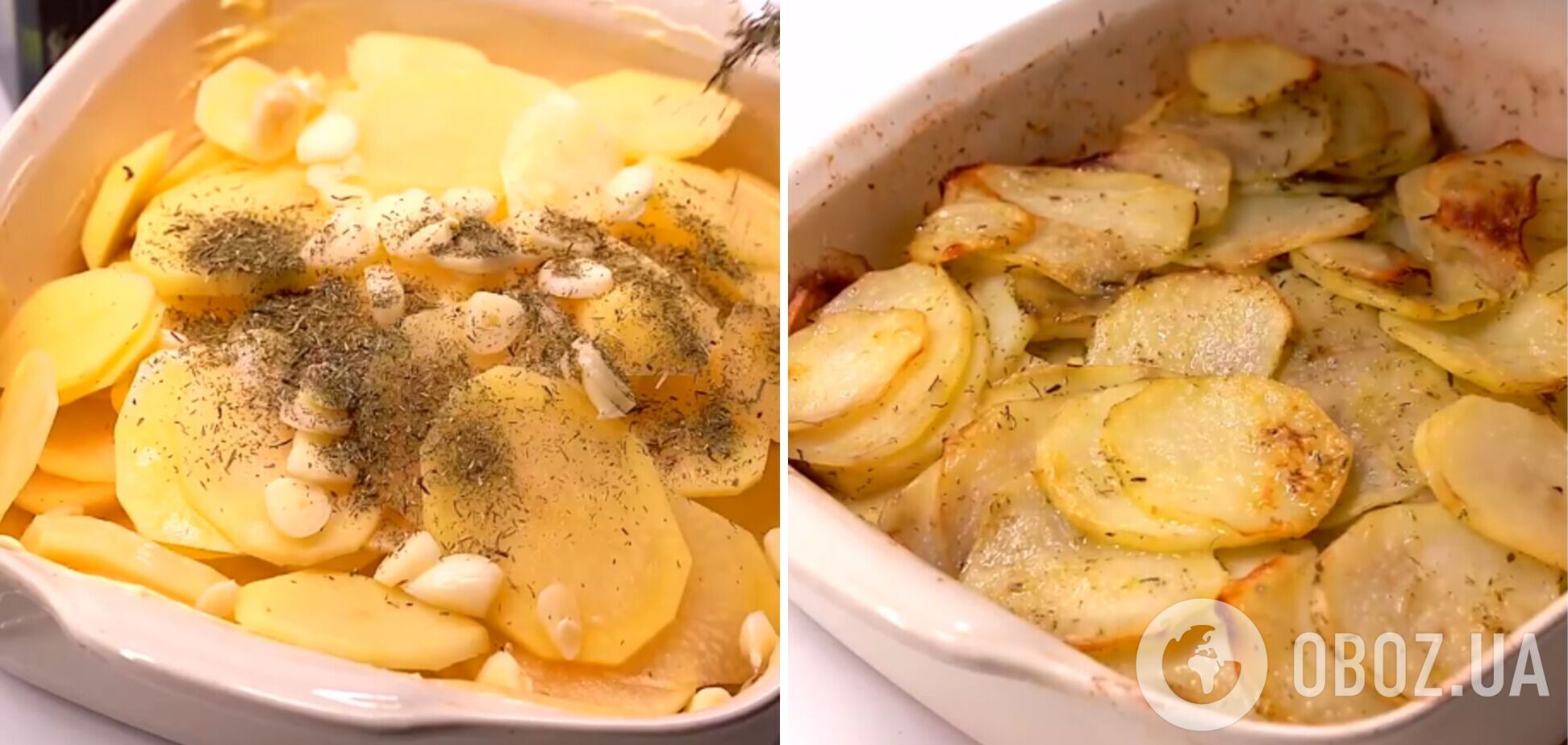 Печена картопля: інгредієнт, який зробить її дуже ніжною