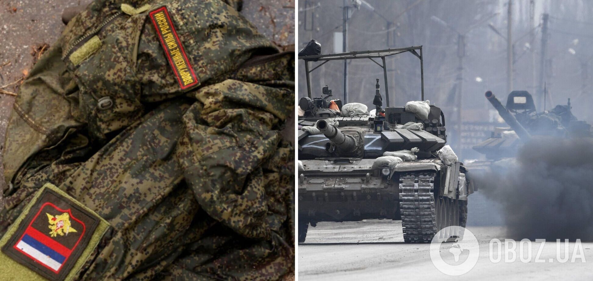 Арестович про втрати окупантів: 'золотий запас' у деяких бригадах знищено на 70%