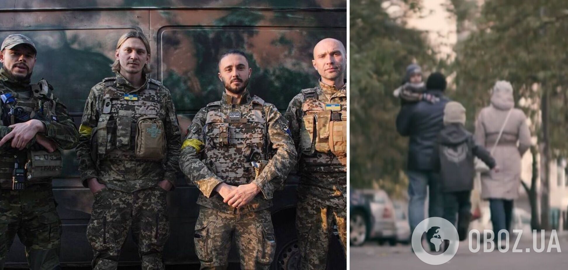 В День отца 'Антитіла' посвятили песню воинам, ставшим ангелами-хранителями для детей