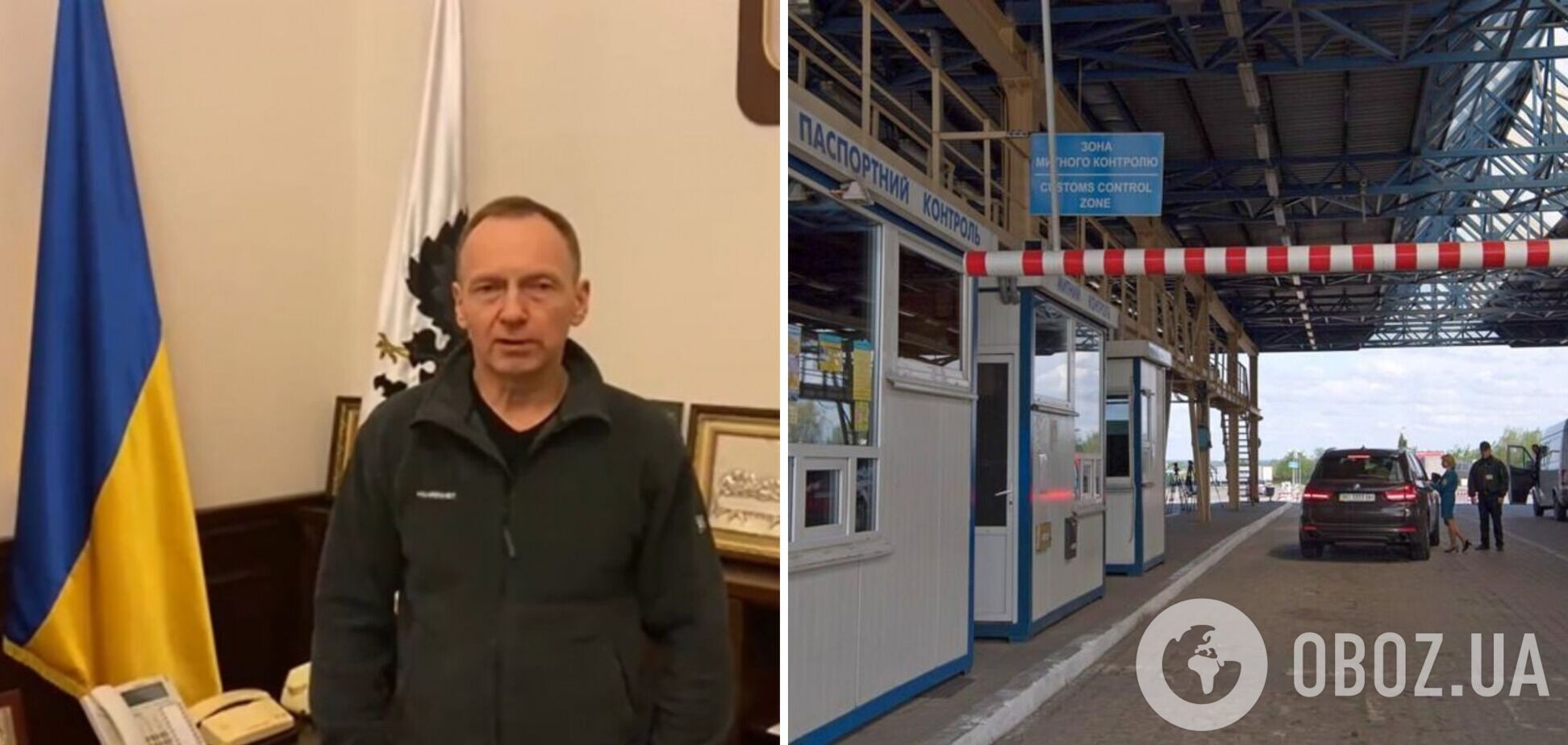 Мера Чернігова Атрошенка не пропустили через державний кордон до Польщі