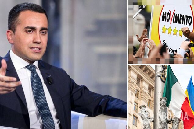 Луїджі Ді Майо звинуватив партію 'Рух 5 зірок' у підриві зусиль з підтримки України