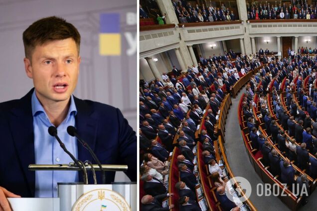 У Раді створили об'єднання для допомоги пригнобленим Росією народам Кавказу