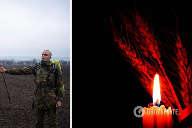 На Донбасі загинув співзасновник ГО 'Поклик Яру' Павло Добротворський