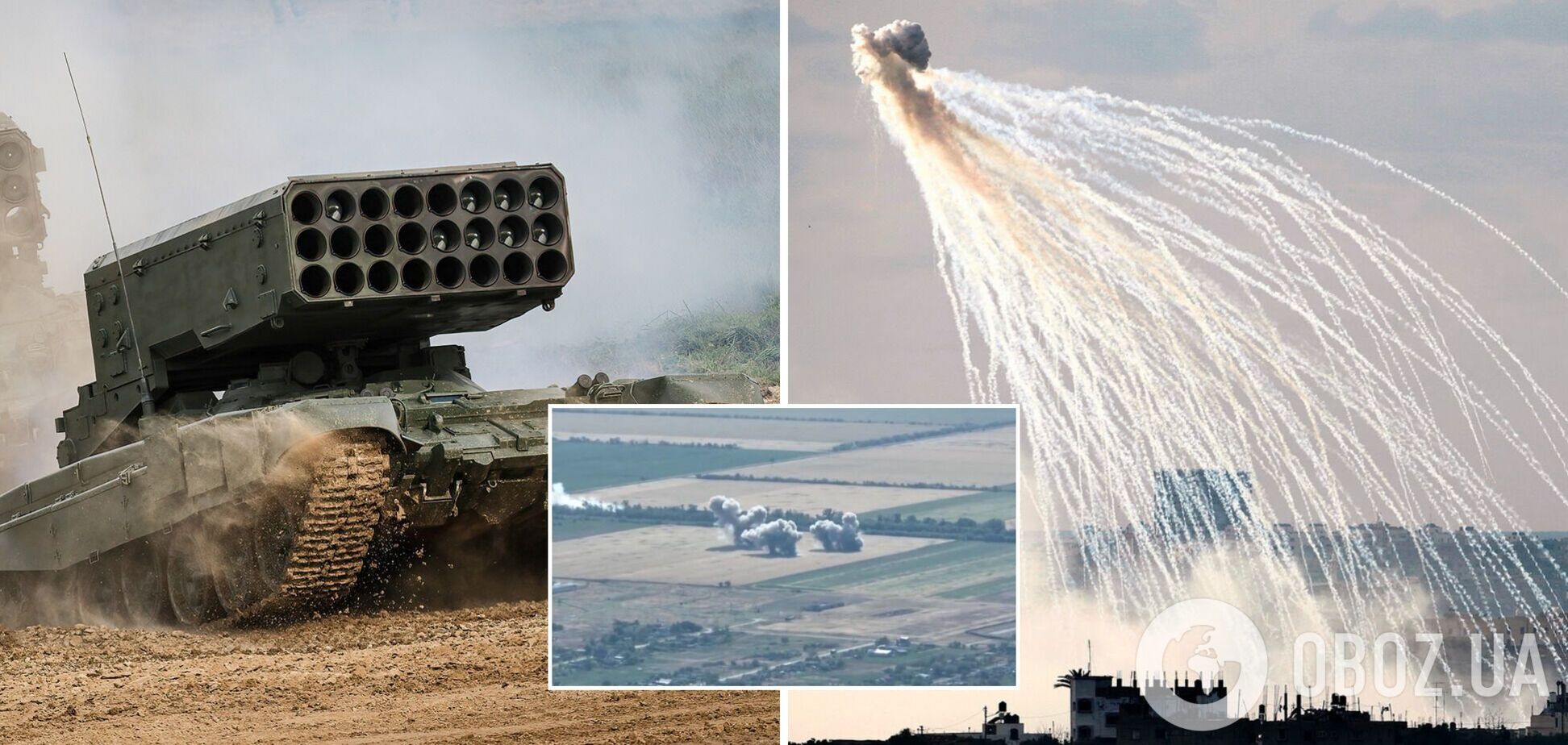 Оккупанты применяют термобарическое оружие и выжигают целые села: украинские воины показали места ударов