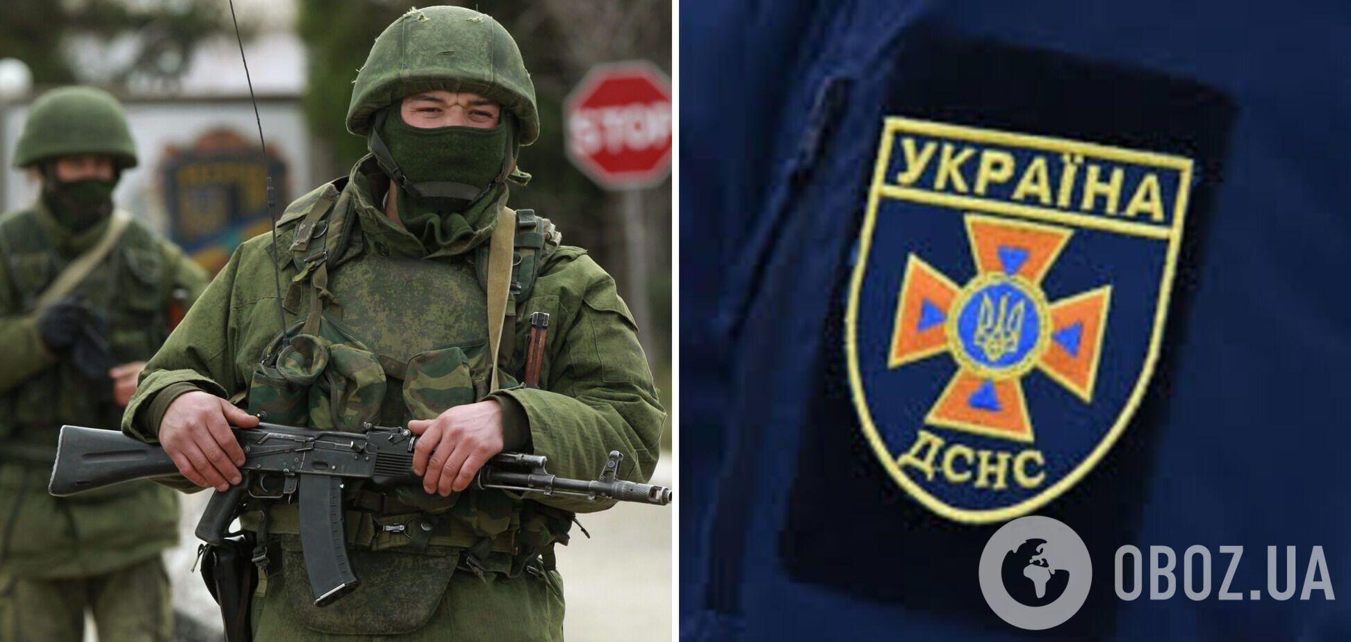 Окупанти на Херсонщині вбили співробітника ДСНС