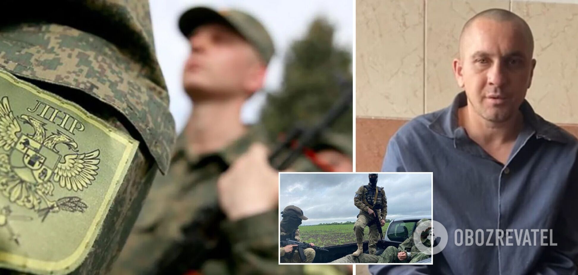 Пленный оккупант из 'ЛНР' признался, что пошел воевать против ВСУ, чтобы не сидеть в тюрьме. Видео