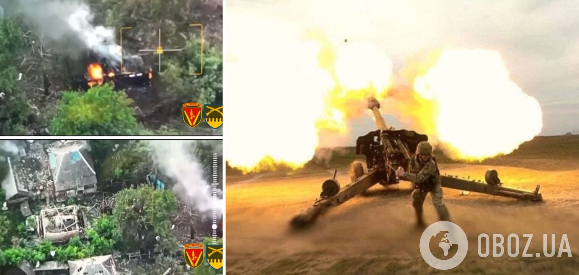 'Громом і полум'ям': у ЗСУ показали, як 'утилізують' ворожу техніку разом із окупантами. Відео