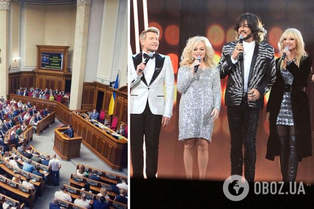 В Украине запретили российскую музыку в медиа и общественном пространстве: решение Рады