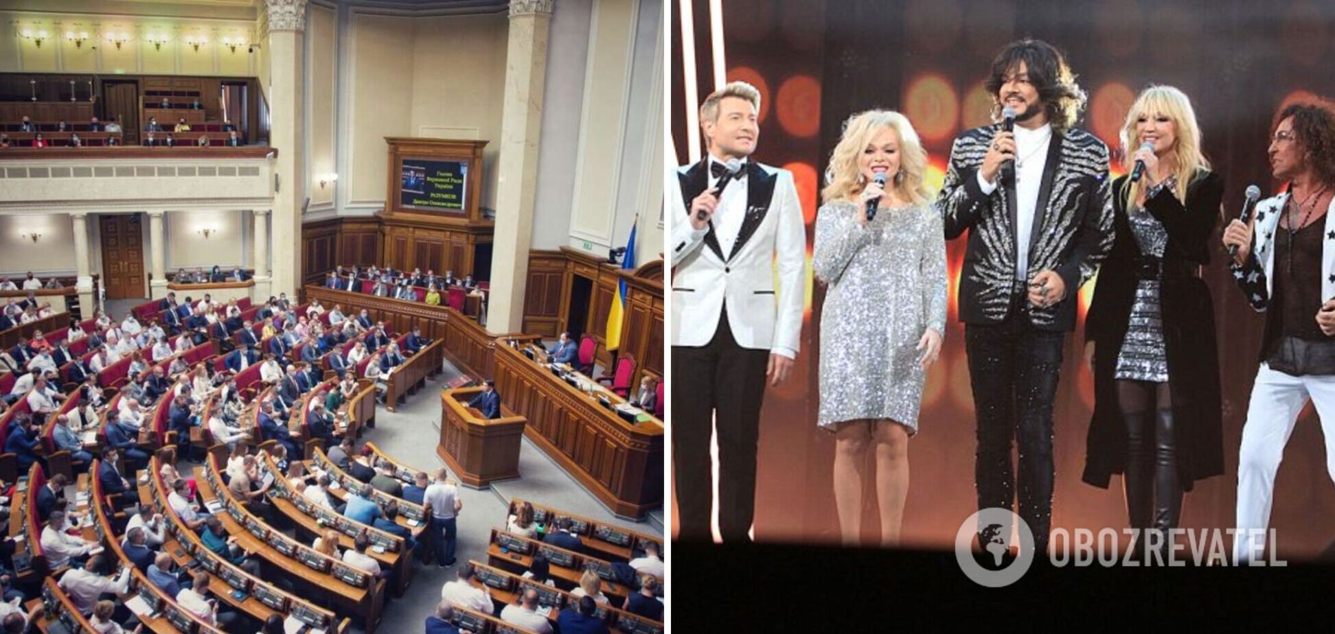 В Украине запретили российскую музыку в медиа и общественном пространстве: решение Рады