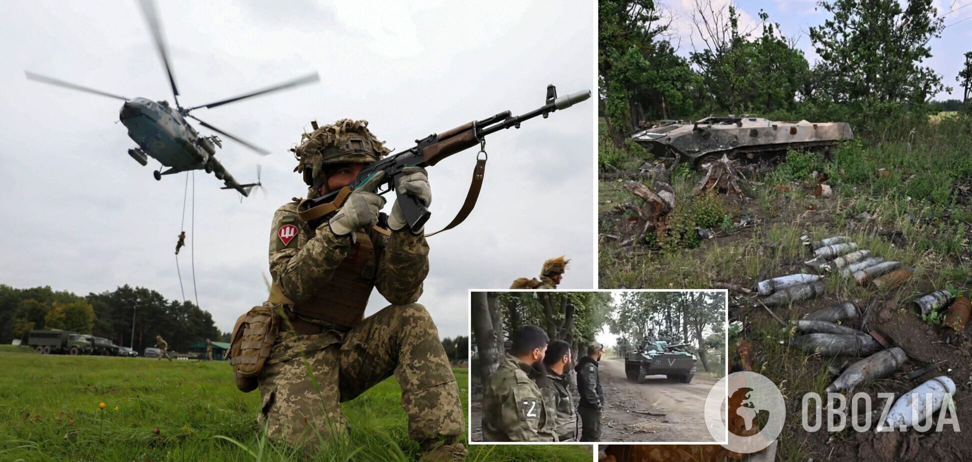 ВСУ нанесли воздушные удары по оккупантам на Херсонщине и уничтожили склад боеприпасов