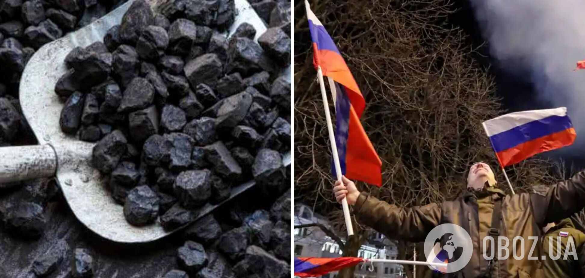 В России ждут тяжелых последствий угольного эмбарго