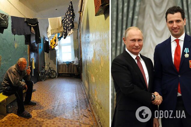 Роман Ротенберг