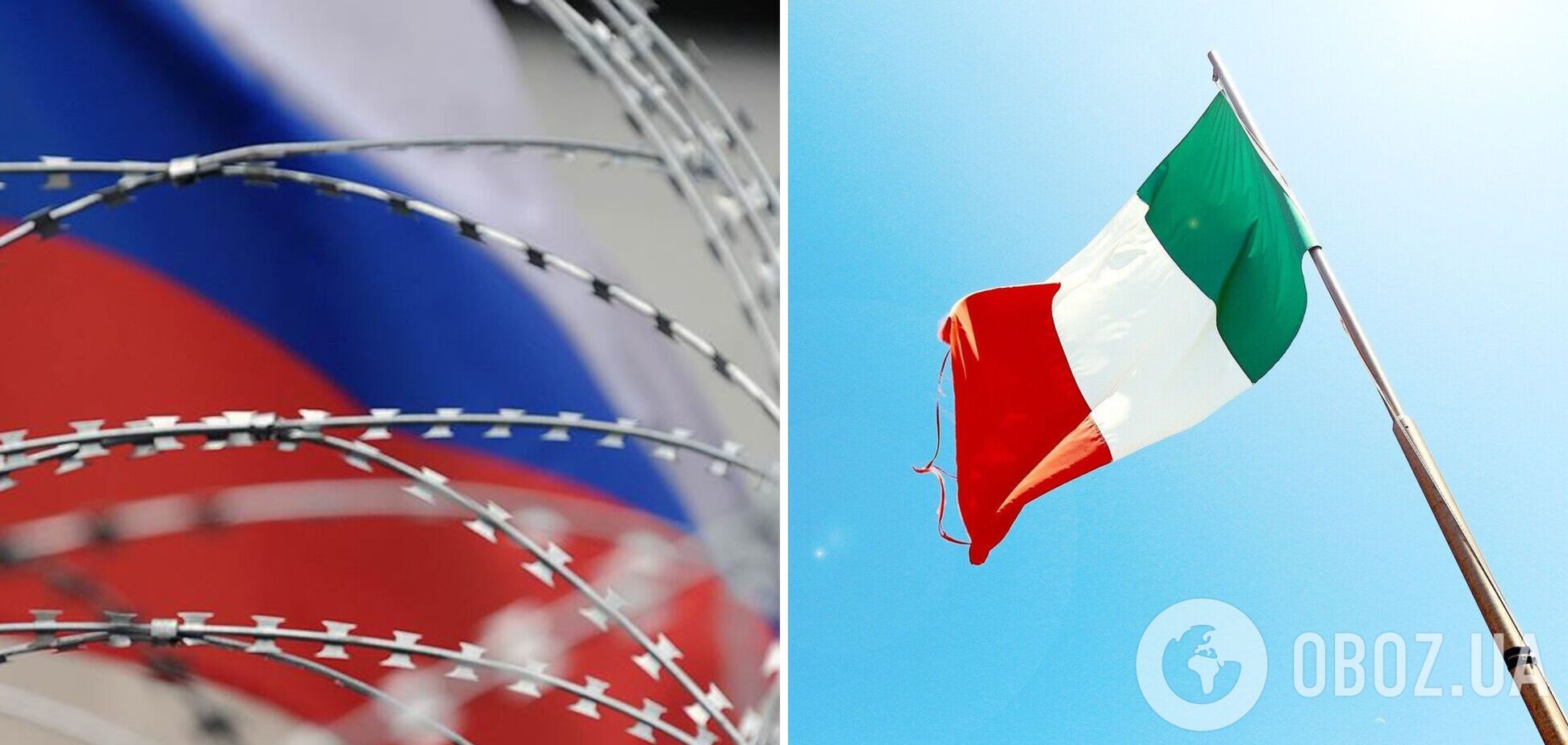 В Италии заявили, что смогут пережить зиму без российского газа