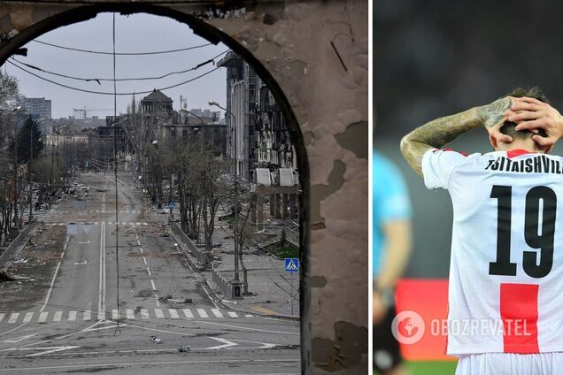 Георгій Цитаішвілі