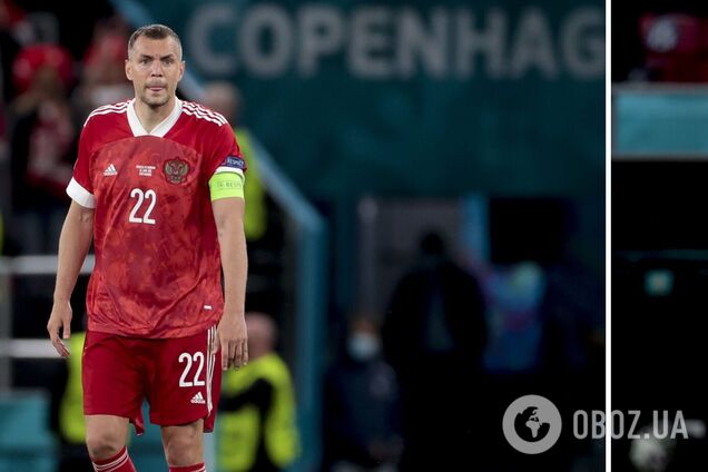 Сборная России по футболу