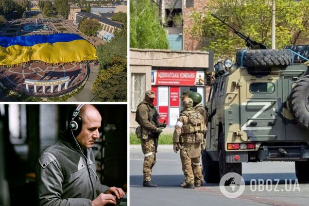 російська окупація