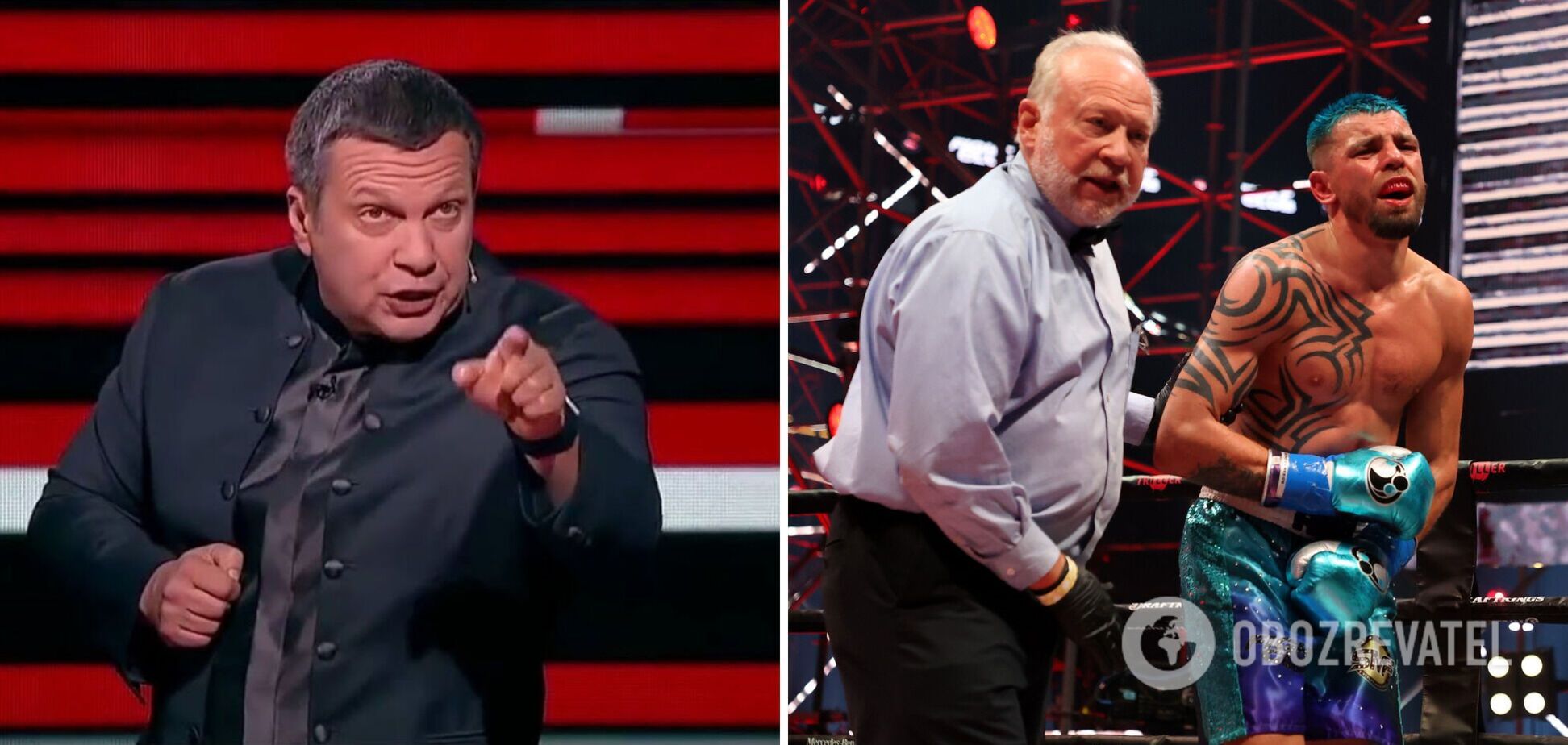 Соловйов та Рідкач