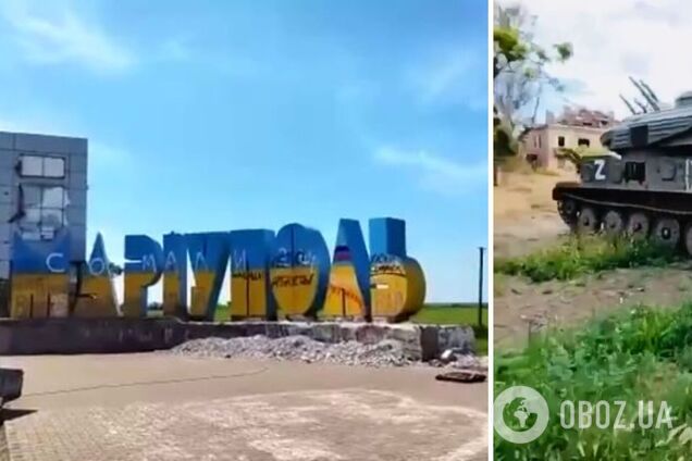 В Мариуполе оккупанты продолжают прятать технику среди жилых кварталов: украинцев используют как 'живой щит'