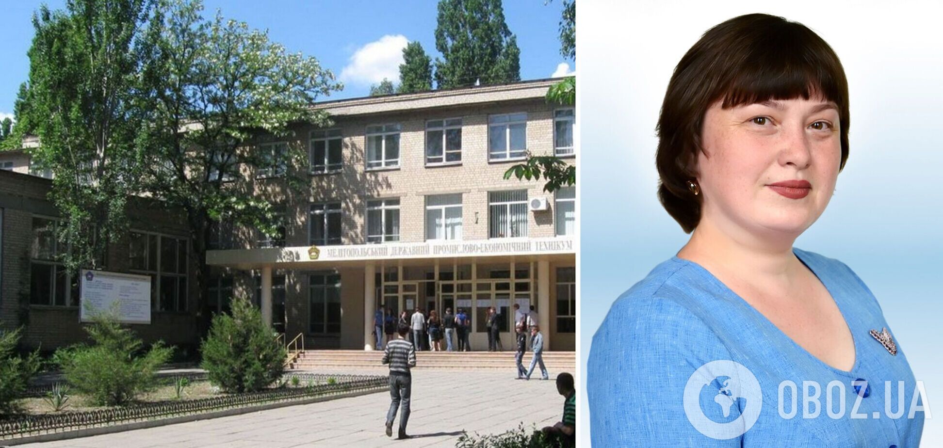 В Мелитополе после взрыва у офиса коллаборантки оккупанты устроили террор: брали в плен всех подряд