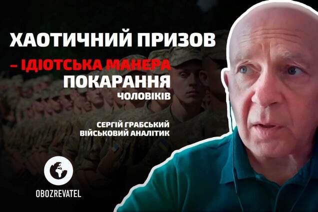 Світ 30 років не готувався до війни, тому військової техніки і зброї у союзників обмаль – експерт