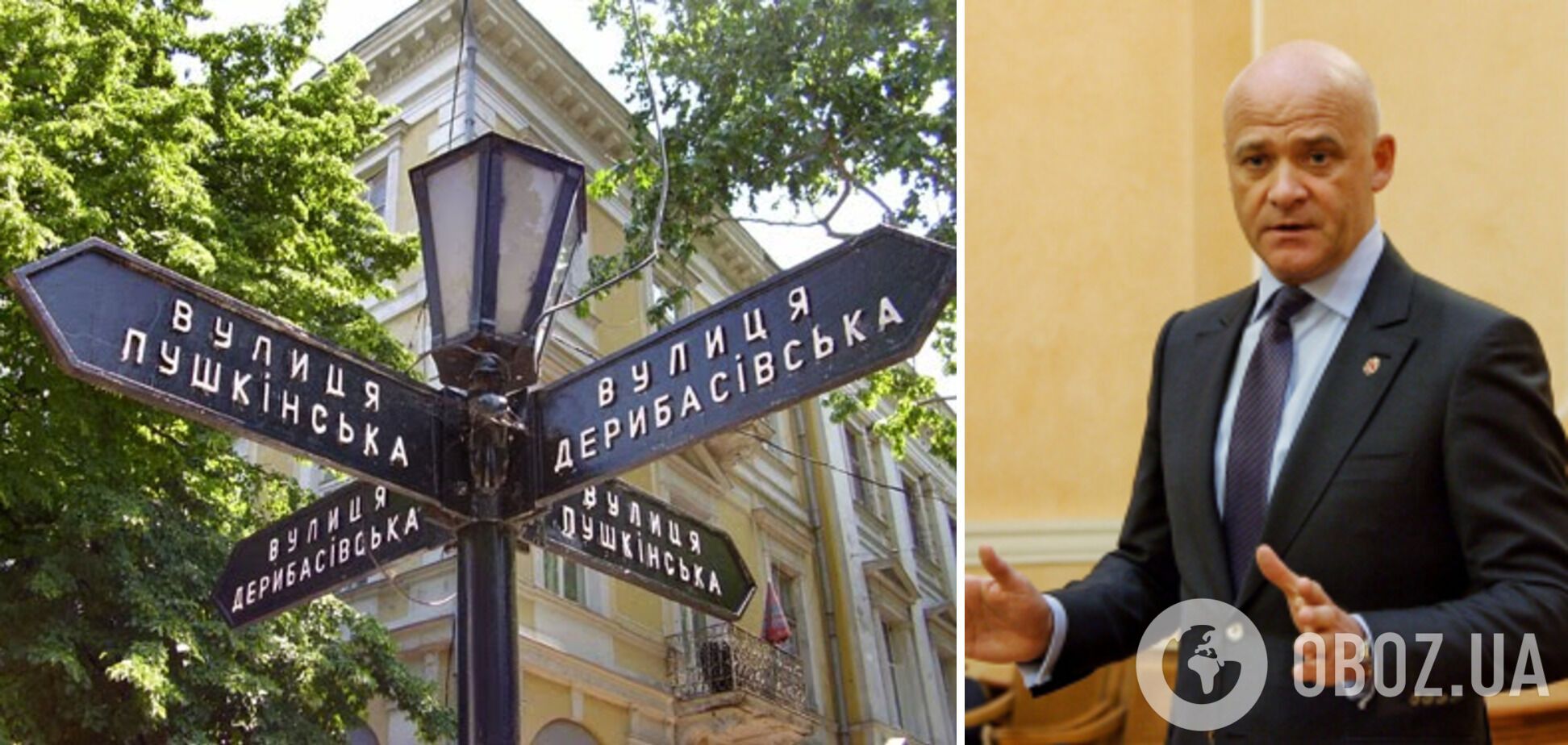 Труханова беспокоит рост ненависти ко всему российскому