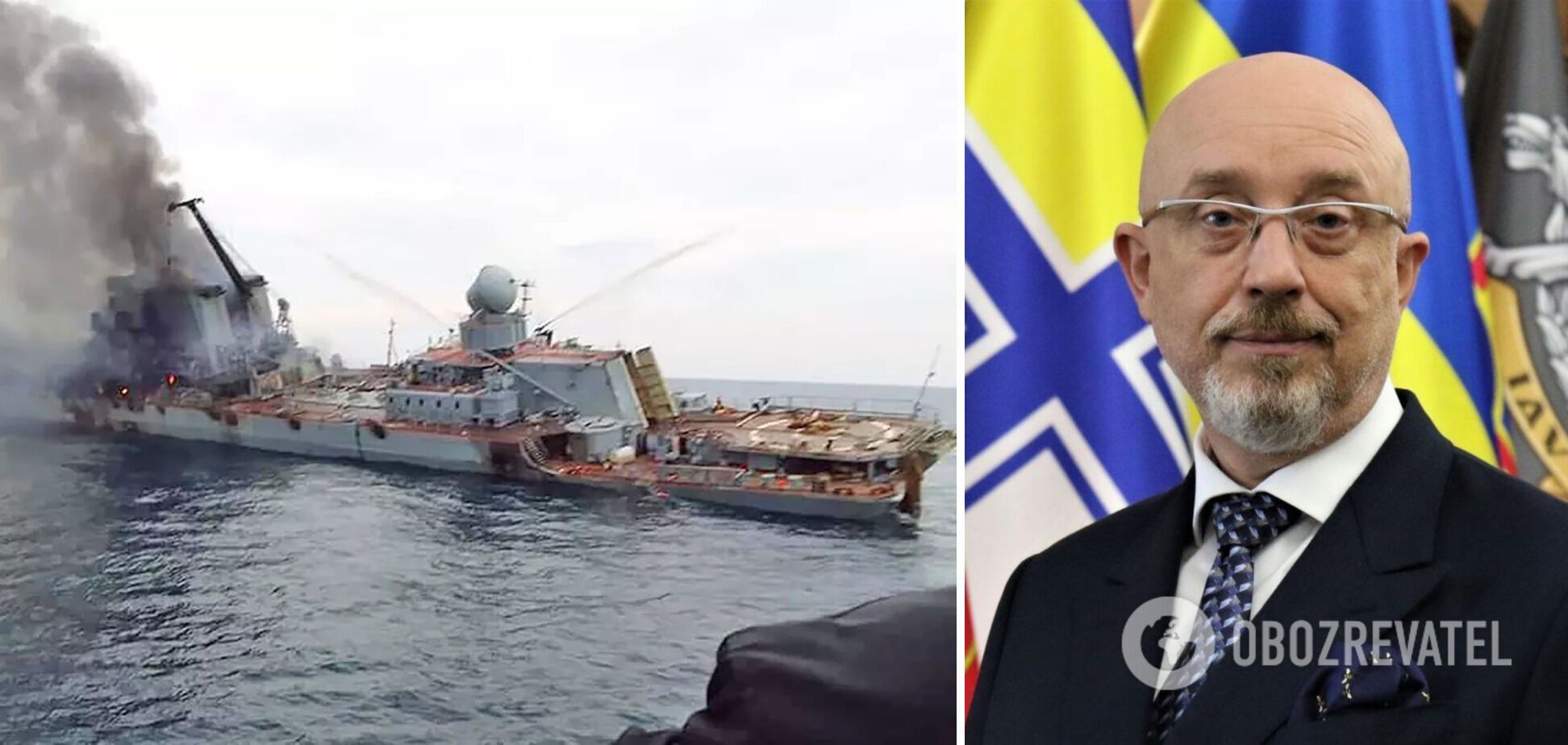 Резников сказал тост про российский военный флот