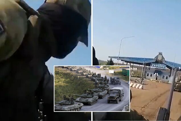 Військові РФ перетинають кордон України