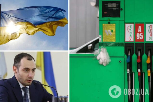Кубраков розповів про те, у яких країн Україна купує паливо