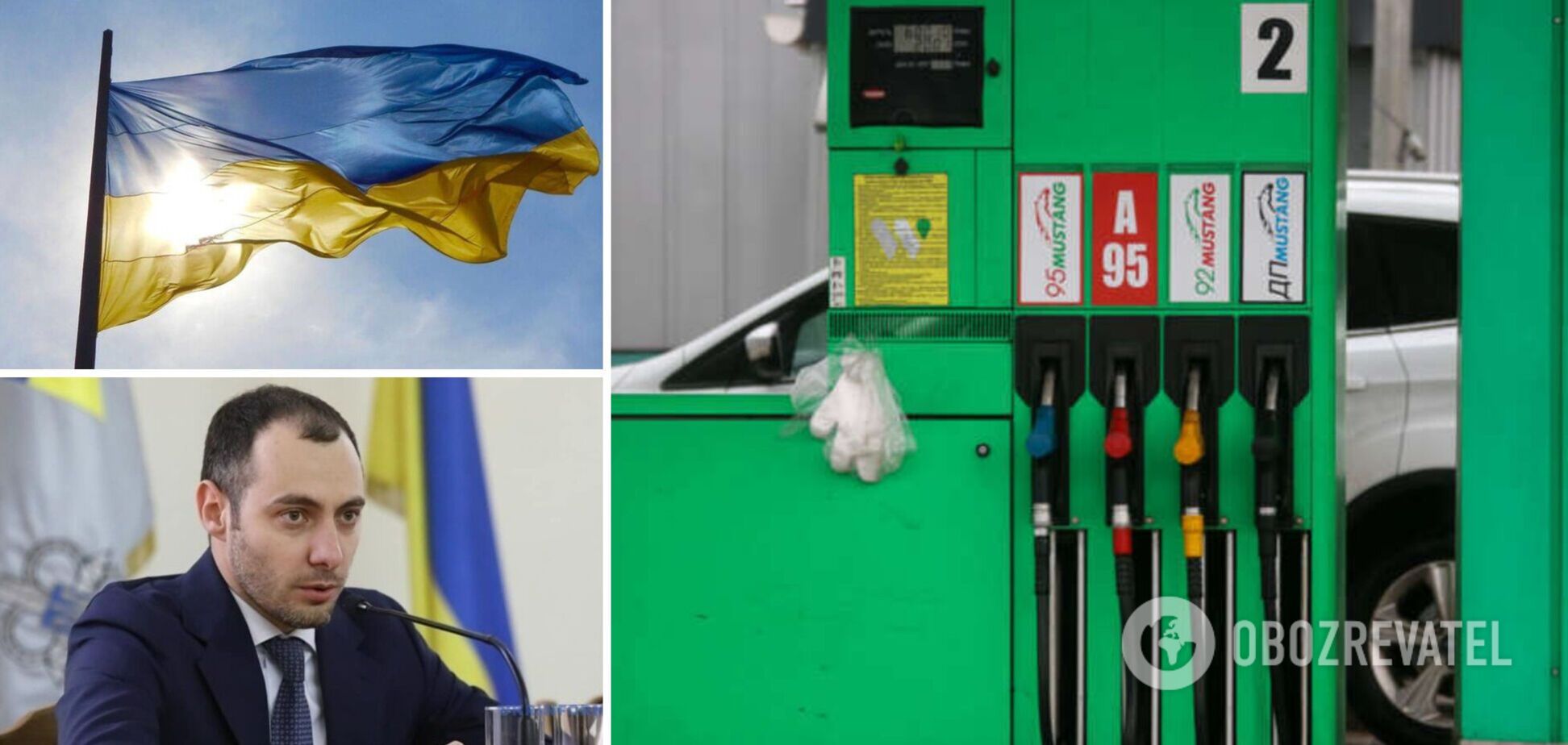 Кубраков рассказал о том, у каких стран Украина покупает топливо 