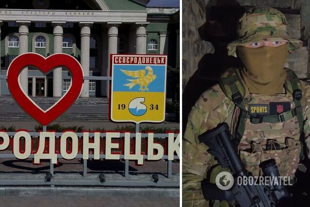 Ворог зазнає великих втрат: українські захисники показали відео із Сєвєродонецька й розповіли про бої