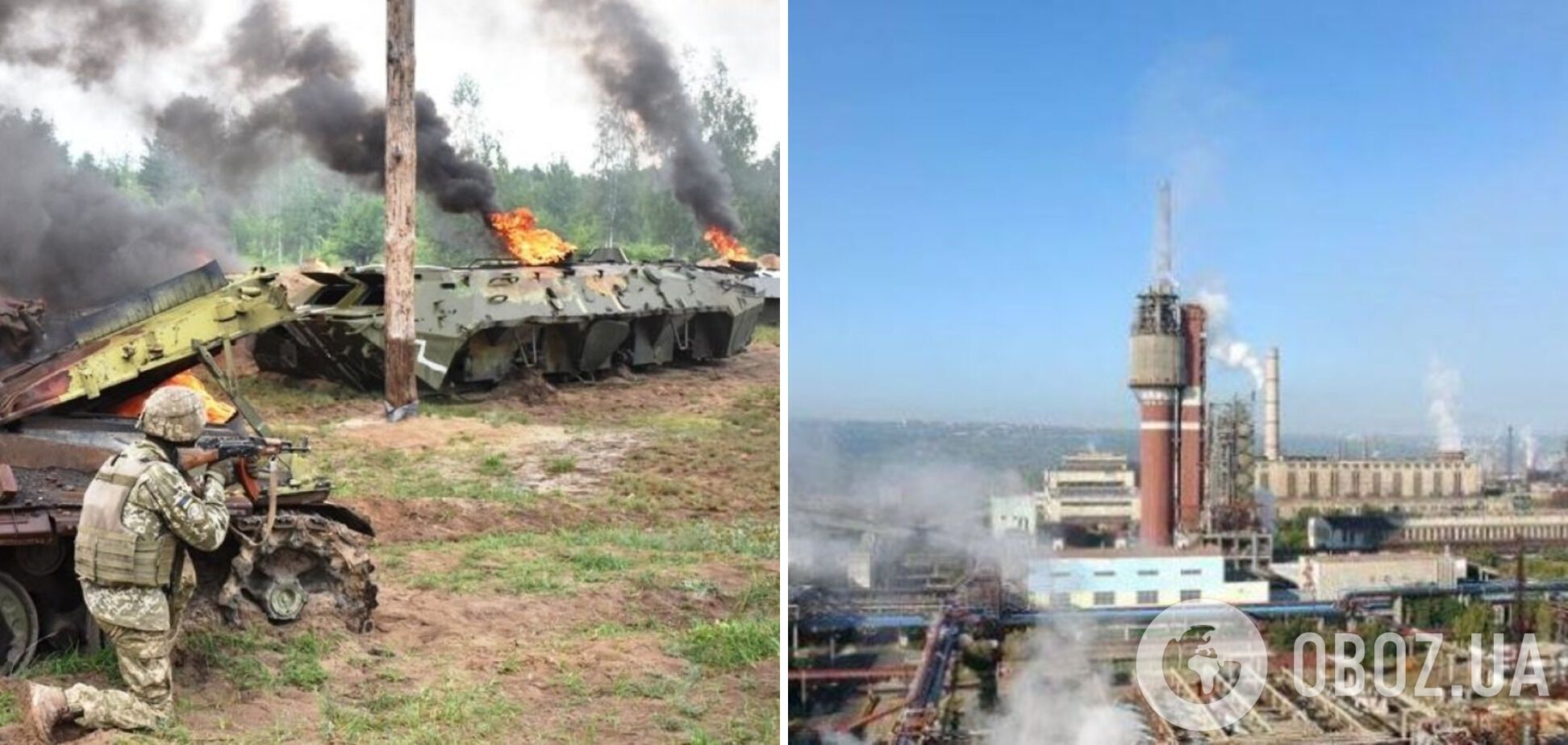 Тривають бої за Сєверодонецьк