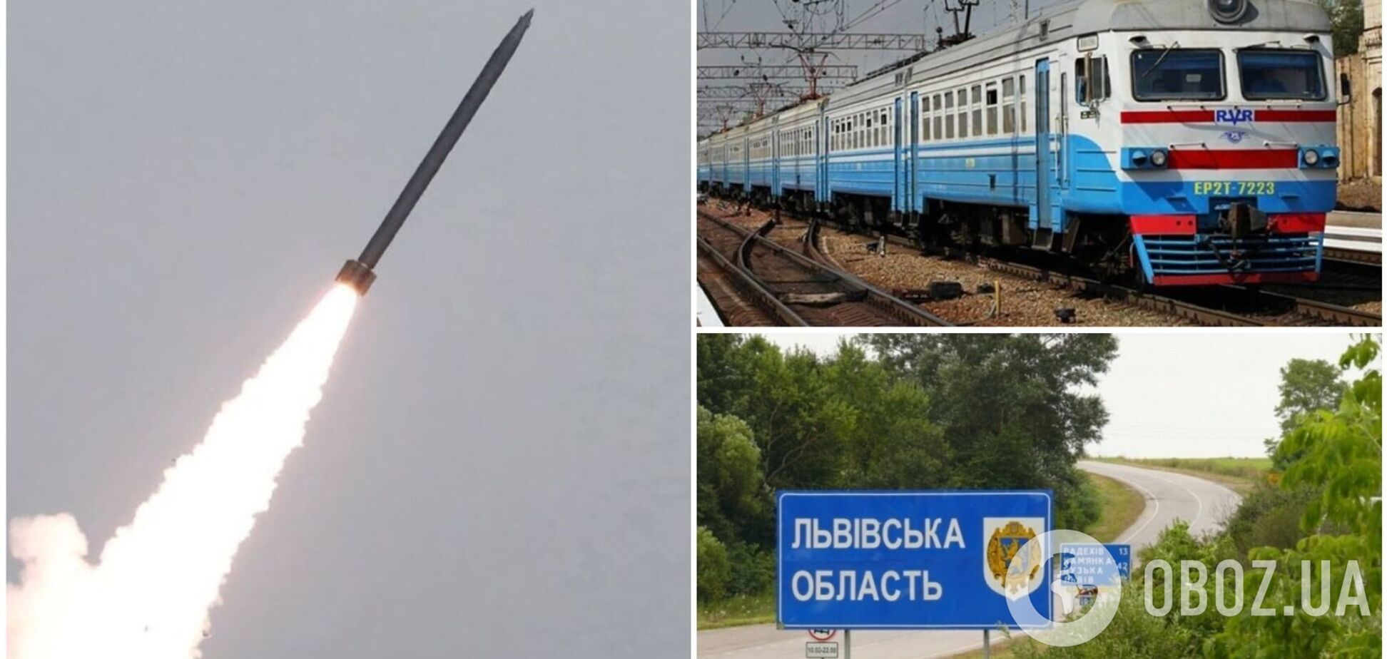 Росія запустила чотири ракети: нові деталі ворожого удару по Львівщині