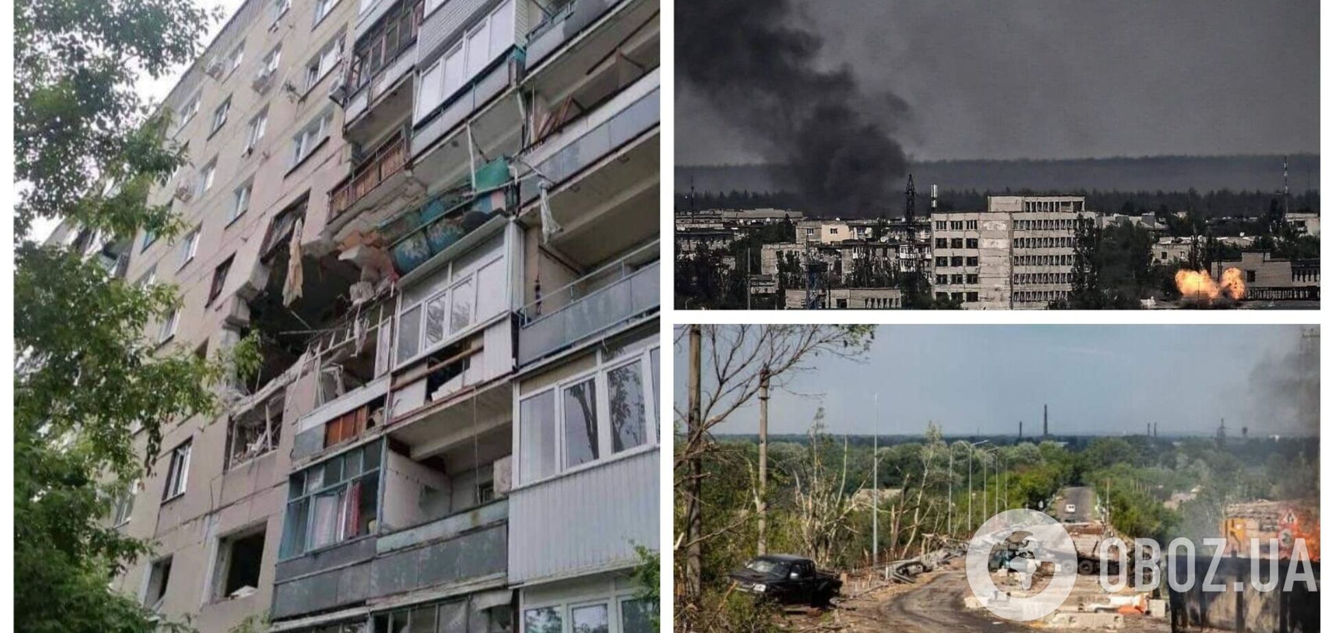 В Северодонецке оккупанты обстреляли 'Азот', в Лисичанске под огонь попала больница – Гайдай