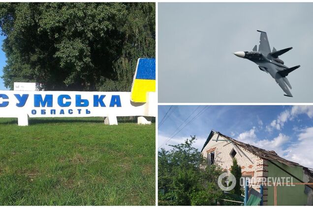 Самолет РФ нанес ракетные удары по Сумщине, разрушен дом: три человека ранены. Фото