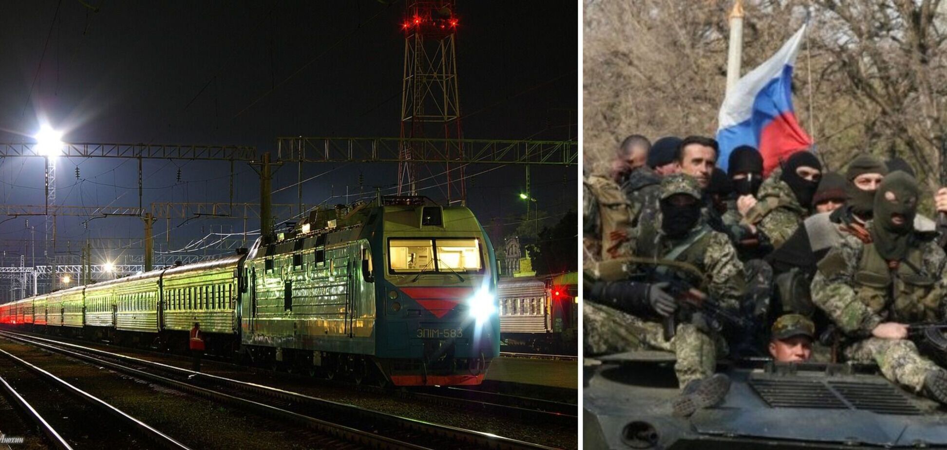 Ракетный удар по Львовщине: в 'Укрзалізныце' сообщили о задержке поездов
