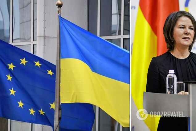 Бербок поддерживает Украину на пути в ЕС