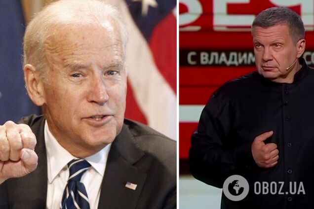 Соловьев пригрозил Байдену ядерным оружием