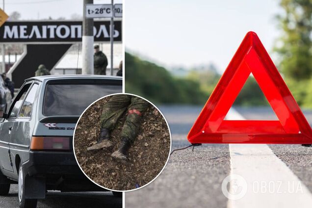 Оккупанты разбились на краденом 'джипе' под Мелитополем: двое погибли, трое ранены