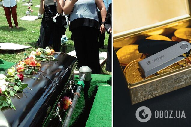 Криптокошелек можна запрограмувати на відправку Ethereum спадкоємцям