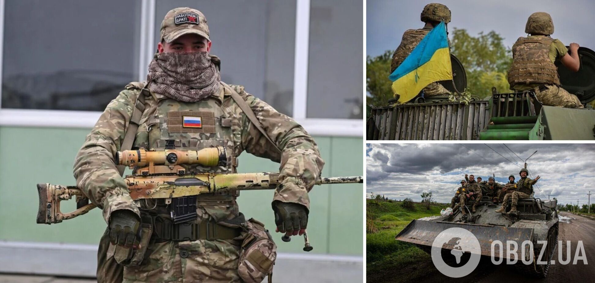 Окупанти намагаються зупинити контрнаступ ЗСУ на Харківщині