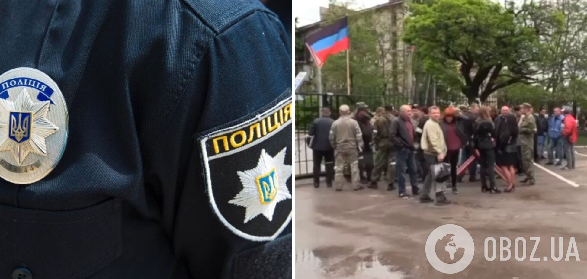 У Маріуполі багато поліцейських перейшли на бік окупантів