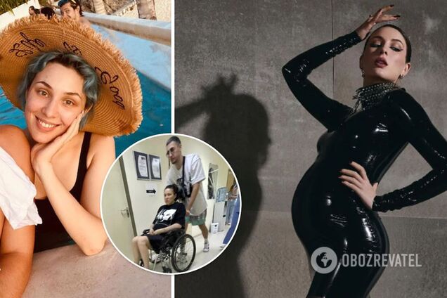 Беременную Maruv на инвалидной коляске сфотографировали в частной клинике Киева