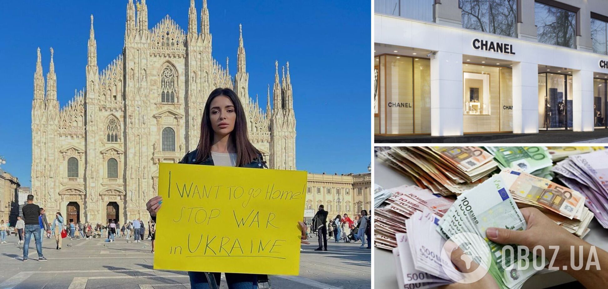 Сбежавшая в Италию Надин Медведчук из 'Холостяка' попала в скандал из-за сумки Сhanel и выплаты беженцам