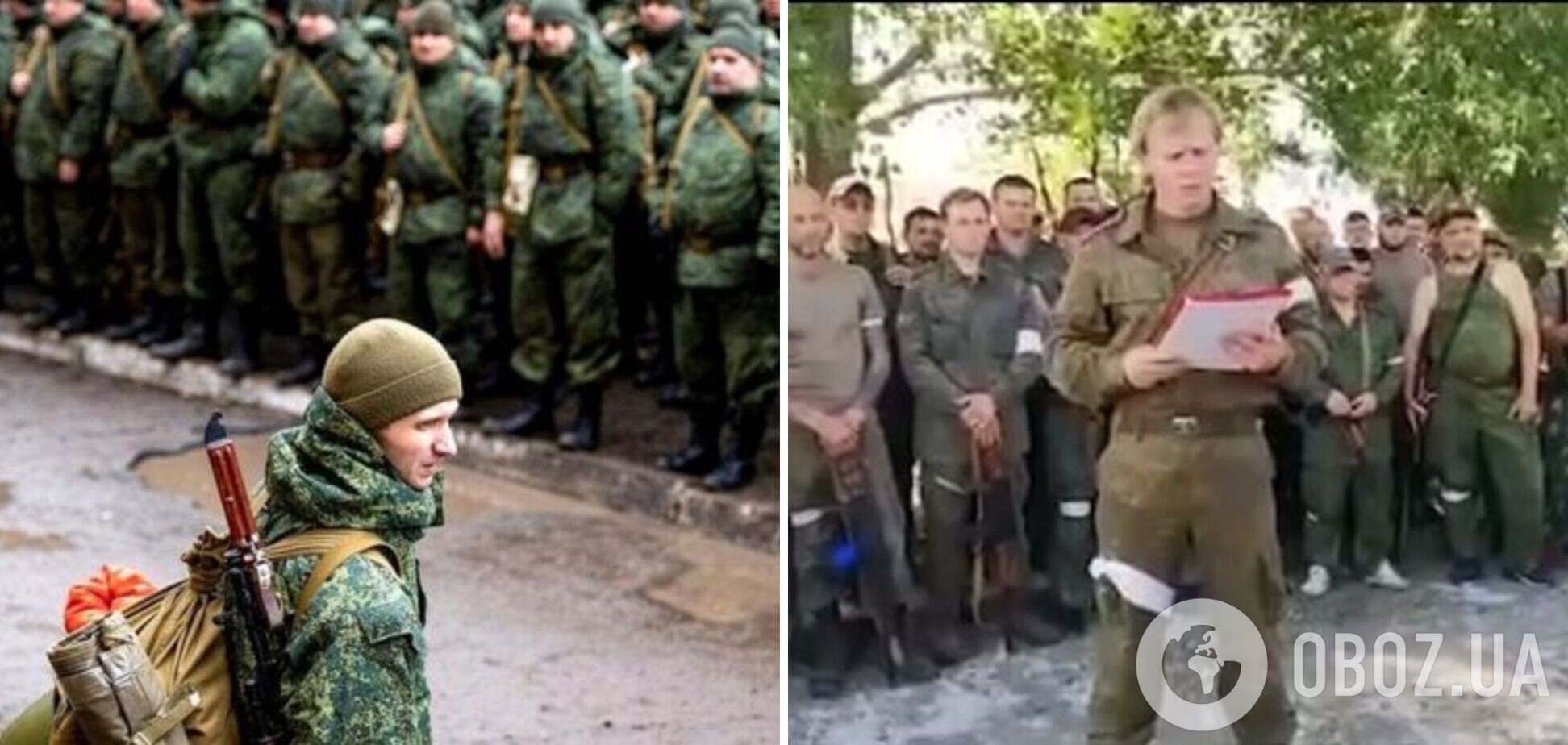 'Мобилизированные' из ОРДЛО пожаловались на незаконный 'призов'