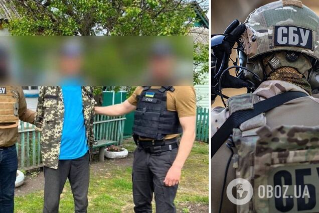 На Сумщине задержали местного жителя, который работал на оккупантов и корректировал огонь. Фото