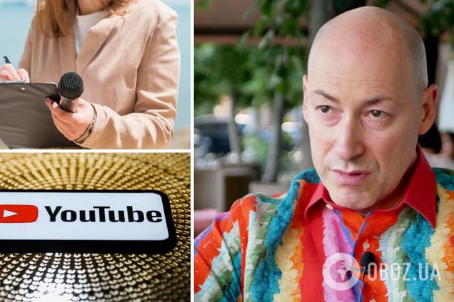 Гордон назвав російську журналістку, від якої в захваті: видно її позицію щодо України