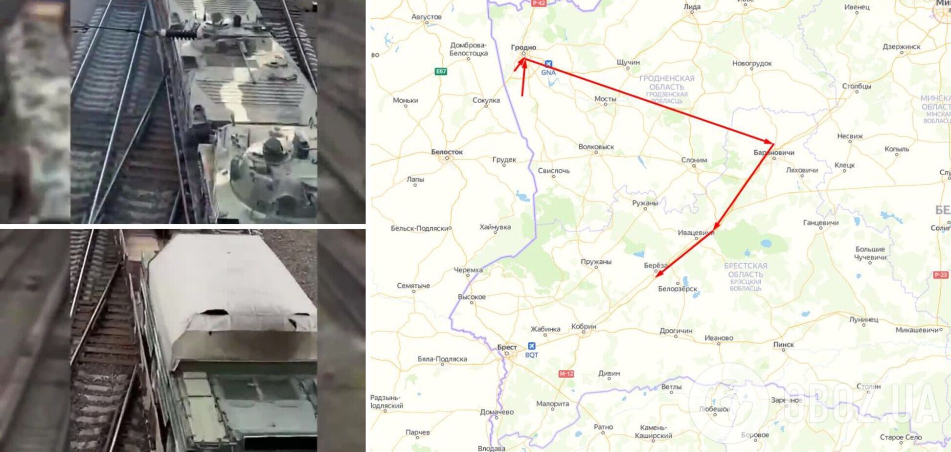Беларусь стягивает бронетехнику к границе с Украиной: замечен эшелон. Видео